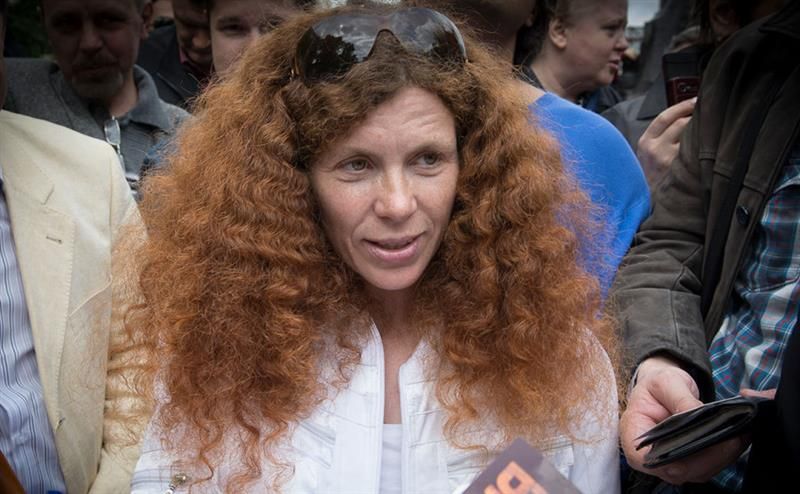 Юлия Латынина