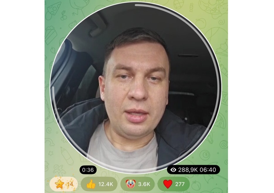 Блогер Илья Ремесло